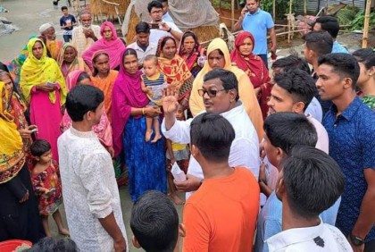 'উন্নয়ন অগ্রগতি নিশ্চিত করতে নৌকায় ভোট দিন'
