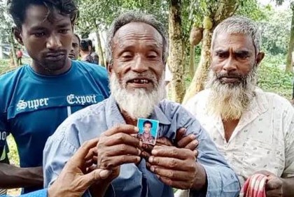 নিখোঁজের একদিন পর পুকুরে মিললো যুবকের মরদেহ