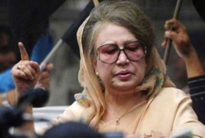 খালেদা জিয়ার বিরুদ্ধে গ্যাটকো মামলার শুনানি ১৭ জুলাই