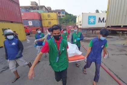 সীতাকুণ্ডে অগ্নিকাণ্ডে হতাহতদের জন্য কোটি টাকা বরাদ্দ