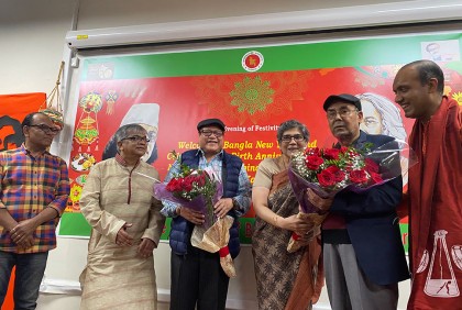 নিউইয়র্কে বাংলাদেশ কনস্যুলেটে রবীন্দ্র-নজরুল জন্মবার্ষিকী উদযাপিত 