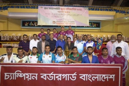 আন্তঃবাহিনী জুডো প্রতিযোগিতায় চ্যাম্পিয়ন বিজিবি 