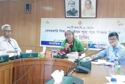 এক সপ্তাহের মধ্যে নতুন শিক্ষাপ্রতিষ্ঠান এমপিওভুক্তির ঘোষণা