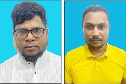 স্বেচ্ছাসেবক দল কুয়ালালামপুর মহানগর শাখার কমিটি ঘোষণা