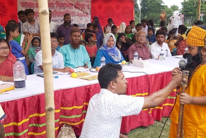 চরভদ্রাসনে আন্তঃপ্রাথমিক ক্রীড়া প্রতিযোগীতা অনুষ্ঠিত