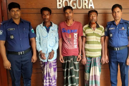 বগুড়ায় ৩ ডাকাত গ্রেফতার 