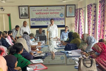 পরিবার পরিকল্পনা নিয়ে কলাপাড়ায় অবহিতকরণ কর্মশালা