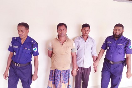 কুষ্টিয়ায় পৃথক হত্যা মামলায় ৩ আসামির যাবজ্জীবন
