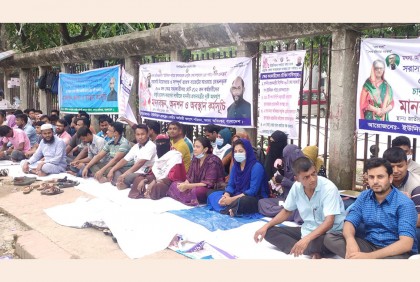 রাজস্ব খাতে চাকরি স্থানান্তরের দাবিতে ১২তম দিনে ৩৩ জন অসুস্থ 


