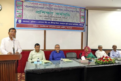 বারিতে ফসলের ক্ষতিকর পোকামাকড় ব্যবস্থাপনা শীর্ষক প্রশিক্ষণ 