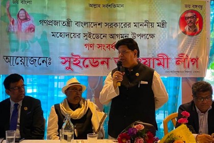 দেশের বিরুদ্ধে অপপ্রচার প্রতিহত করতে প্রবাসীদের প্রতি আহ্বান পররাষ্ট্রমন্ত্রীর