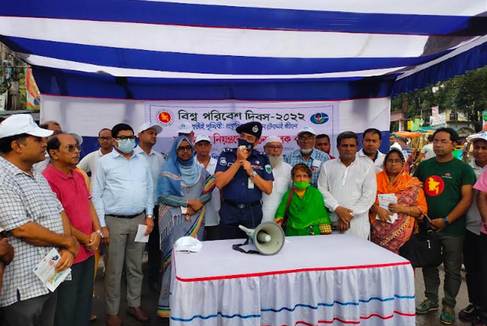 শব্দ দূষণ রোধে বগুড়ায় সচেতনতামূলক কর্মসূচি
