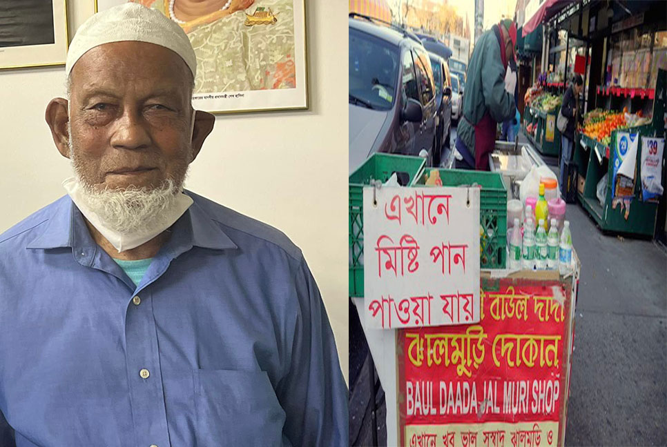 ৪২ বছর পর সেই বাউল দাদার দেশে প্রত্যাবর্তন 