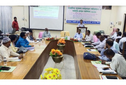 বরিশালে আঞ্চলিক গবেষণা সম্প্রসারণ আলোচনা ও কর্মসূচি
প্রণয়ন শীর্ষক কর্মশালা