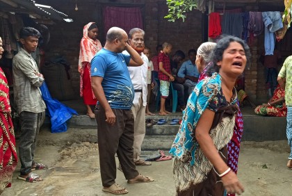 ডোবার পানি থেকে যুবকের মরদেহ উদ্ধার