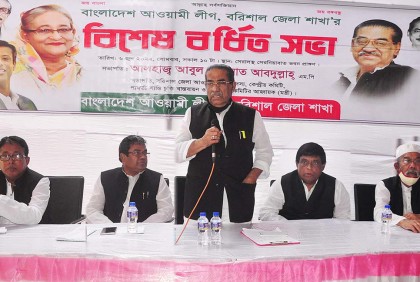 পদ্মা সেতুর উদ্বোধনী অনুষ্ঠানে থাকবে বরিশালের ২০ হাজার মানুষ