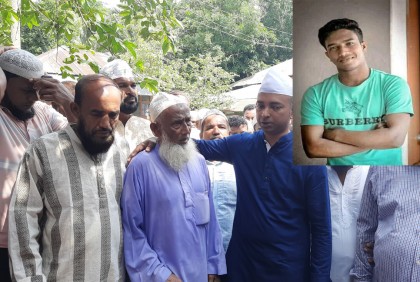 ‘ঈদের ছুটিতে বাড়ি আসবে বলেছিল, আগেই এলো কিন্তু লাশ হয়ে’

