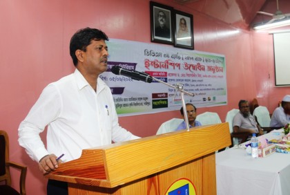 বশেমুরকৃবিতে ভেটেরিনারি অনুষদের ইন্টার্নশিপ প্রোগ্রামের উদ্বোধন