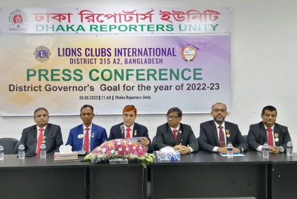 মানবসেবায় দেশব্যাপী লায়ন্স জেলা ৩১৫ এ২-এর কার্যক্রম চলবে

