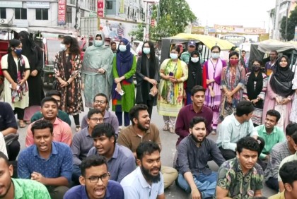 রংপুরে আওয়ামী লীগ নেতার বিরুদ্ধে মেডিকেল শিক্ষার্থীকে মারপিটের অভিযোগ!