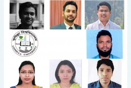 কুবির আবাসিক হলে নতুন হাউজ টিউটর