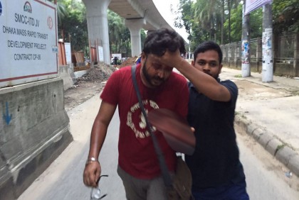 ঢাবিতে বামদের মিছিলে ছাত্রলীগের হামলার অভিযোগ