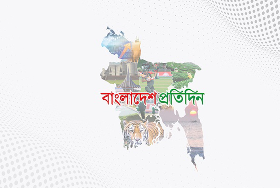 প্রতিবাদ