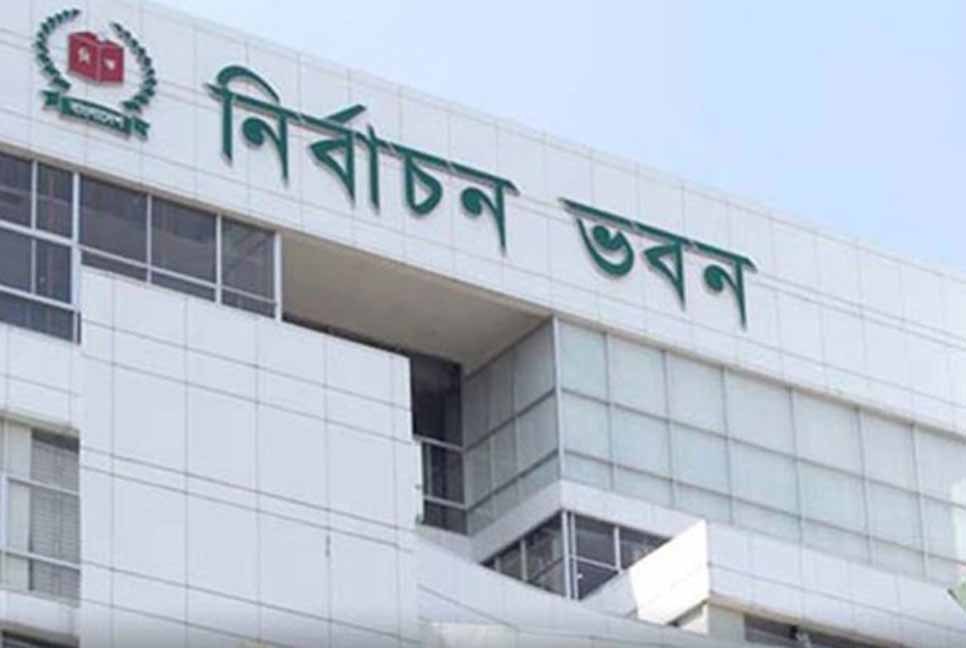 শ্রীমঙ্গলে ভাইস চেয়ারম্যানের শূন্য পদে নির্বাচন ২৭ জুলাই