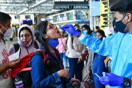 নতুন করে আরও ৩ লাখ ১১ হাজার মানুষ করোনায় আক্রান্ত 