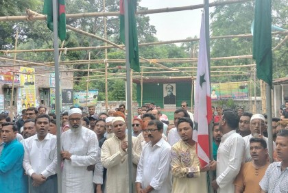 নাটোরে ঐতিহাসিক ৬ দফা দাবি দিবস পালিত