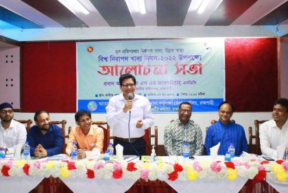 ‘সুস্বাস্থ্য নিশ্চিতে নিরাপদ খাদ্যের কোনও বিকল্প নেই’