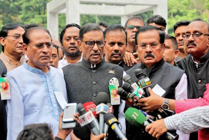 'বিএনপির অপপ্রচার কাজের মাধ্যমে জবাব দেবে আওয়ামী লীগ'


