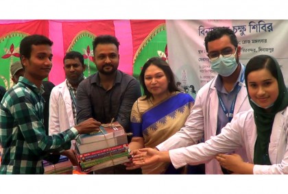 
দিনাজপুরে এতিম শিশুদের জন্য সেফ 
হাউজ ও ফ্রি মেডিসিন সেন্টার 