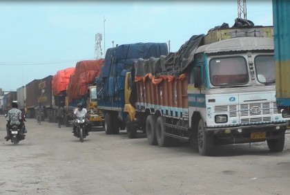 ভোমরা স্থলবন্দরে পূর্ণদিবস কর্মবিরতি পালন