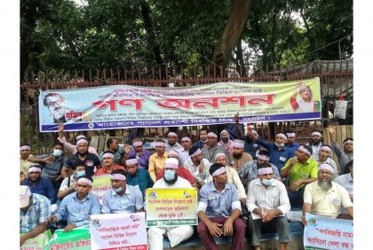 নিয়োগবঞ্চিত নিবন্ধনধারীদের গণঅনশন চলছেই