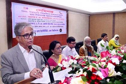 যে ভাষা যত সহজ, তা তত টেকসই : ঢাবি উপাচার্য