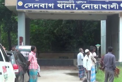 গাছ থেকে পড়ে প্রাণ গেল যুবকের