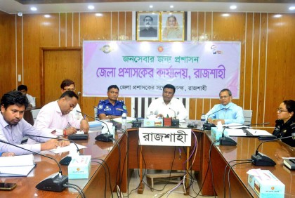 ‘চালের অবৈধ মজুতদারি রোধে অভিযান অব্যাহত থাকবে’