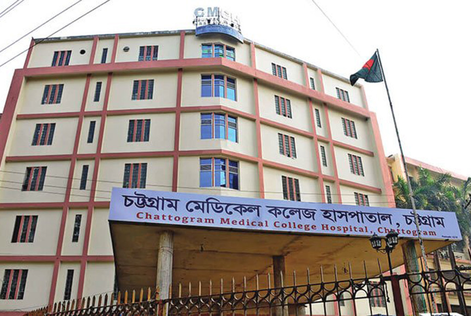চমেক হাসপাতালের নার্সদের বিক্ষোভ কর্মসূচি প্রত্যাহার