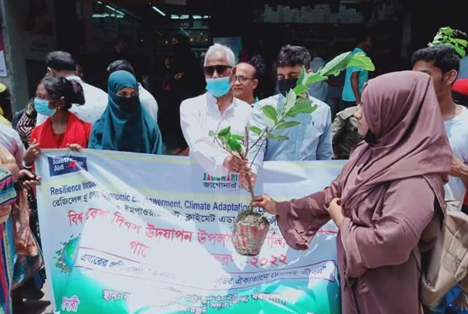 বরগুনায় বিশ্ব পরিবেশ দিবস উপলক্ষে গাছের চারা রোপণ