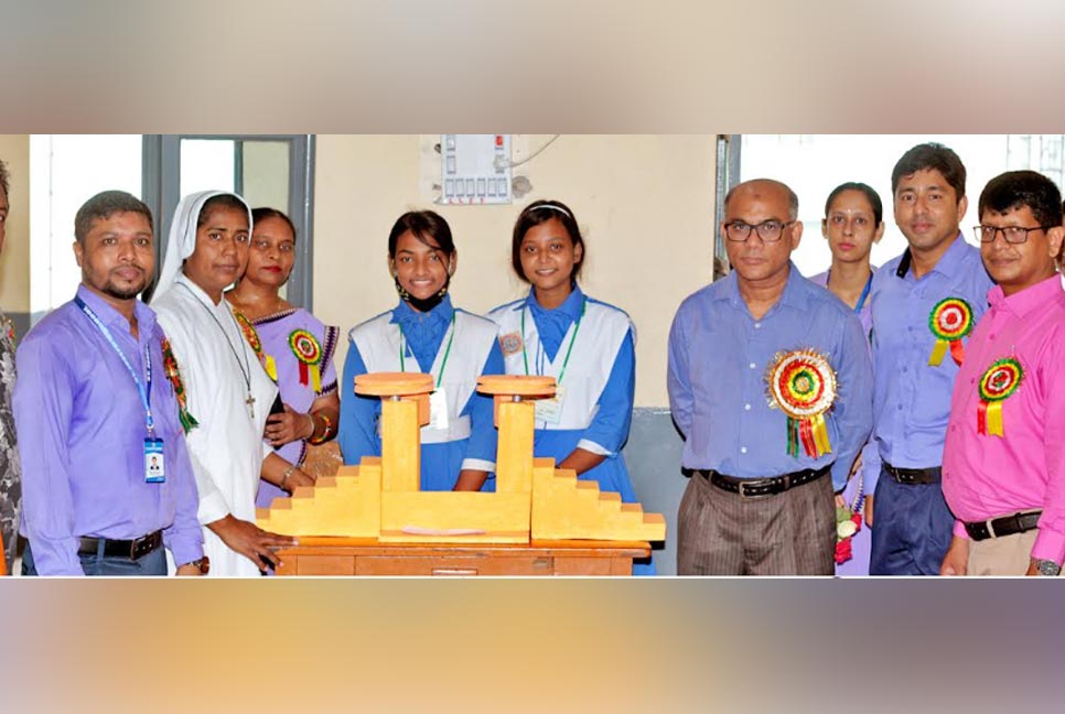 দিনাজপুর সেন্ট যোসেফস্ স্কুলে দু’দিনব্যাপী বিজ্ঞান মেলা শুরু