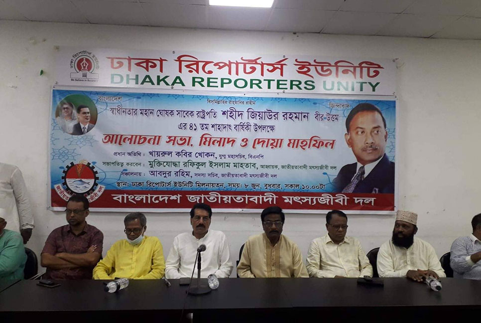 জিয়াউর রহমানের জন্ম না হলে বাংলাদেশ স্বাধীন হতো না: খোকন