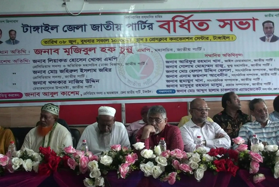 ‘আগামীতে বিএনপি ক্ষমতায় না আসলে মুসলিম লীগে পরিণত হবে’