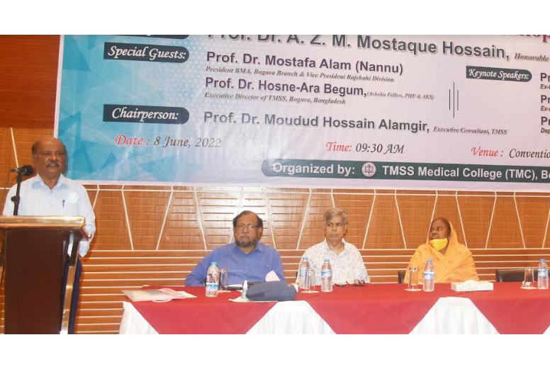 দক্ষ বিশেষজ্ঞ ডাক্তার তৈরিতে বগুড়ায় কর্মশালা অনুষ্ঠিত