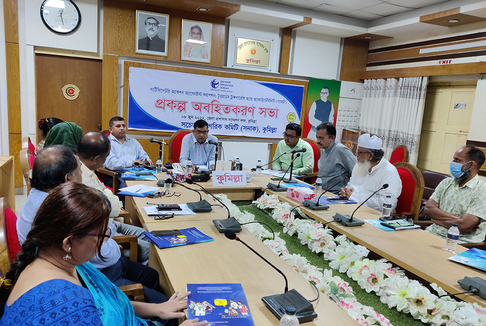 ‘দালাল দুর্ভোগে কুমেক হাসপাতালের রোগীরা’