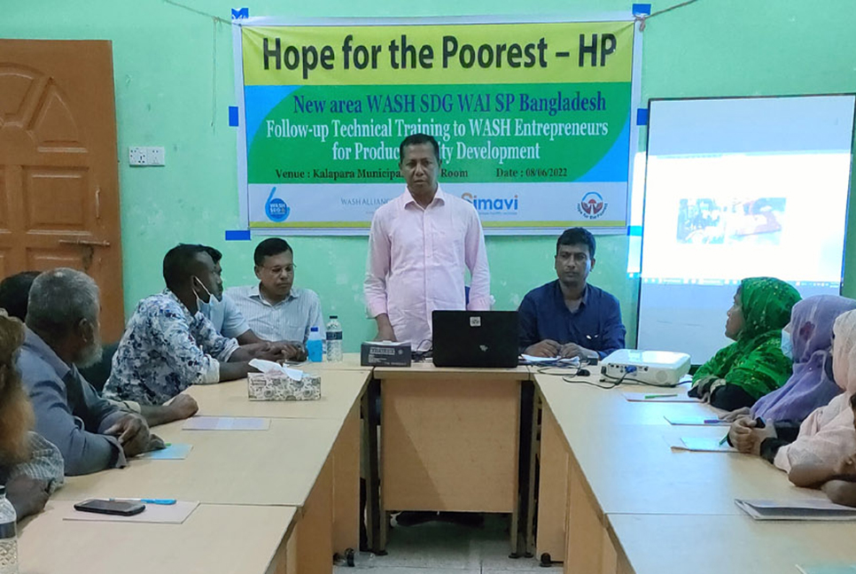 কলাপাড়ায় কারিগরি দক্ষতা বৃদ্ধিতে প্রশিক্ষণ