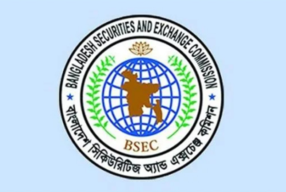 আইপিওর আবেদনে লাগবে বাড়তি বিনিয়োগ

