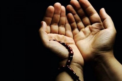 মক্কাতুল মুকাররমার সম্মান ও আদব