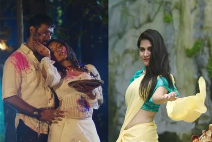 ‘অমানুষ’ প্রেক্ষাগৃহে আসছে ১৭ জুন, ট্রেলার প্রকাশ্যে