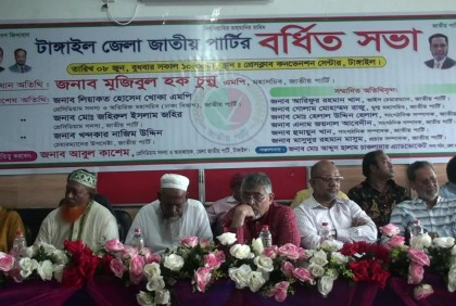 ‘আগামীতে বিএনপি ক্ষমতায় না আসলে মুসলিম লীগে পরিণত হবে’